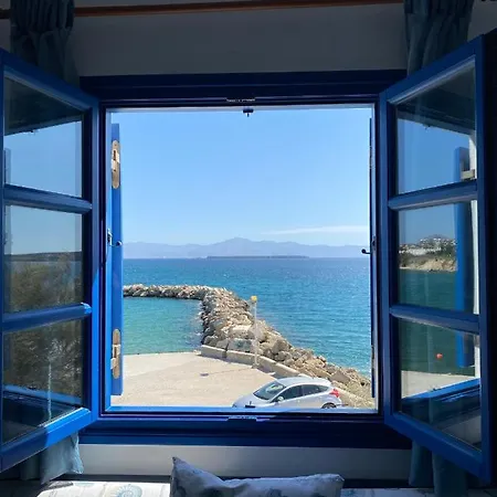 Cavos By The Sea * Drios